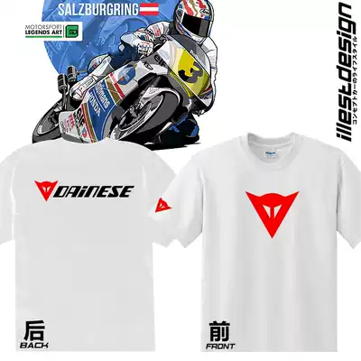 21 Modified motorcycle RACING T-shirt Z400 NINJA 400 CBR250 MT03 GSXR150R15R25