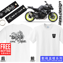 19-year upgraded version of Digital Direct injection series motorcycle modified model T-shirt MT07 MT09 MT10 TRACER