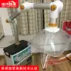 Moxibustion smoke purifier Household moxibustion smoke machine Health hall smoking artifact Solder deodorization system Smoking machine