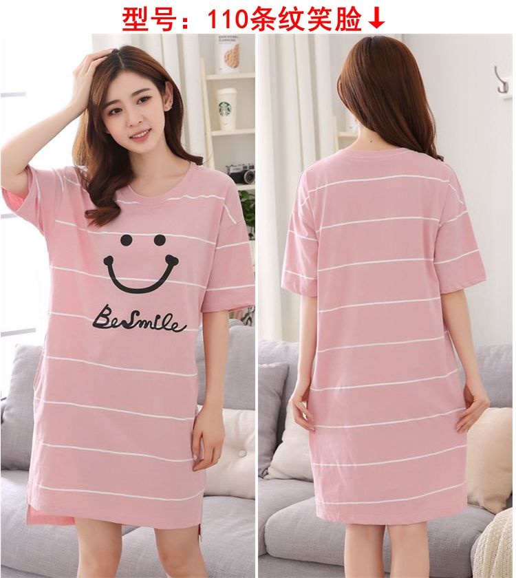 Dễ thương nightdress nữ mùa hè bông mùa hè ngắn- tay nhà ăn mặc kích thước lớn đồ ngủ mùa hè bông nhà dịch vụ