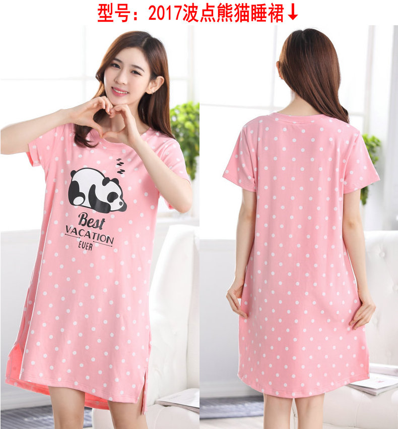 Dễ thương nightdress nữ mùa hè bông mùa hè ngắn- tay nhà ăn mặc kích thước lớn đồ ngủ mùa hè bông nhà dịch vụ