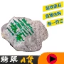 Nomeline Jade Bracelet Yuyuan Stone Wool Mặt dây chuyền Half Ming Trang trí Thương hiệu Màu sắc Yangbing Kind Taobao Phòng khách - Vòng đeo tay Cuff vòng tay phong thủy