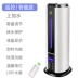 Sakura đầy đủ máy tạo độ ẩm hộ gia đình câm công suất lớn phòng ngủ phụ nữ mang thai máy lạnh cho bé máy lọc tinh dầu - Máy giữ ẩm máy tạo độ ẩm xiaomi gen 2 Máy giữ ẩm