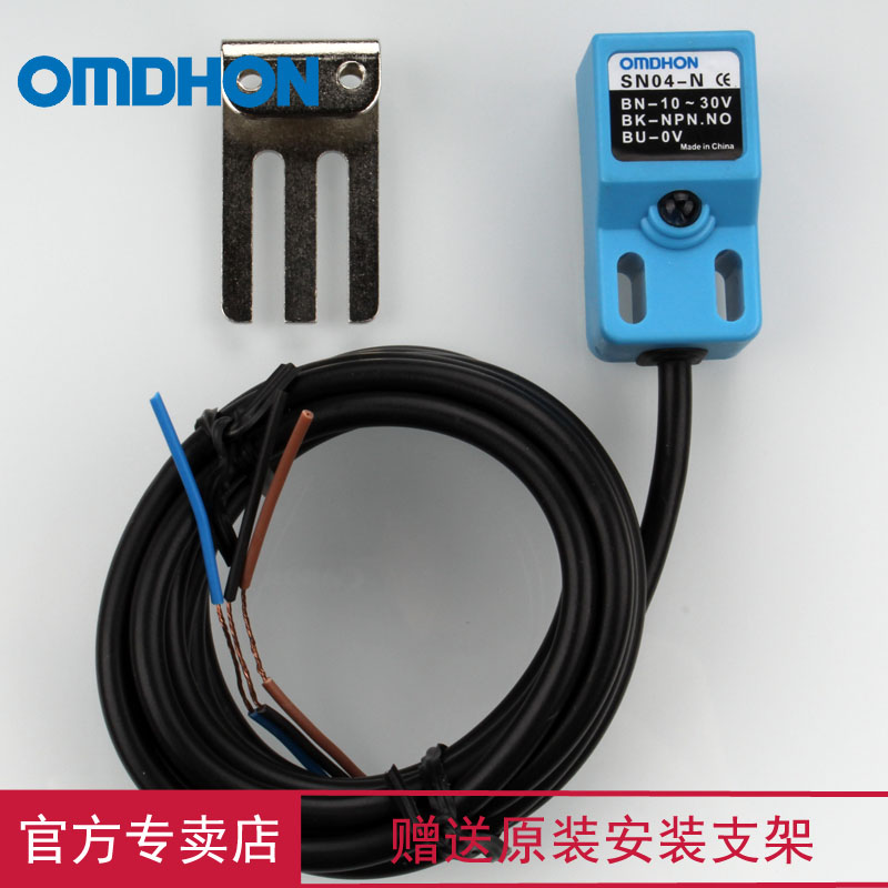 原装 防水感应器 SN04-N 接近开关 三线NPN常开 DC10－30V Изображение 1