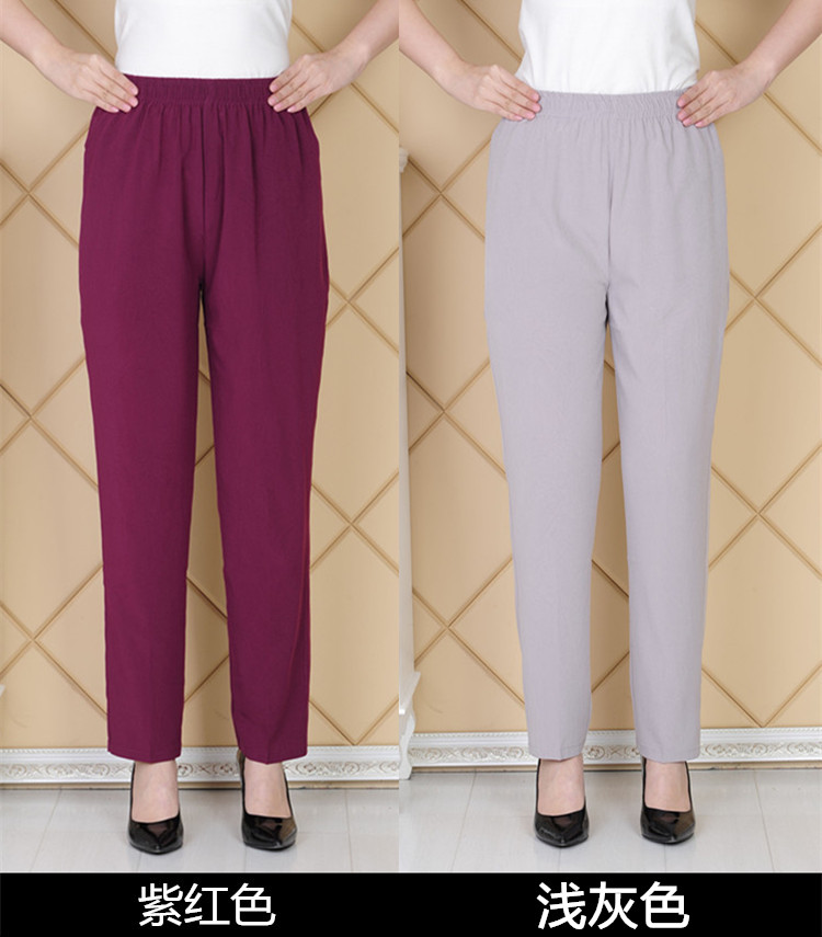 Mùa hè phần mỏng quần mẹ cao eo thẳng quần cotton lụa quần trung niên kích thước lớn lỏng eo chặt chẽ quần âu quần jean baggy nữ