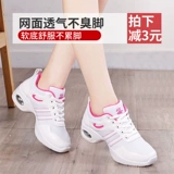 Спортивная летняя белая спортивная обувь, танцующие туфли, мягкая подошва, против усталых ног