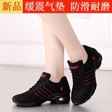 Белая обувь, танцующие туфли, коллекция 2023, мягкая подошва