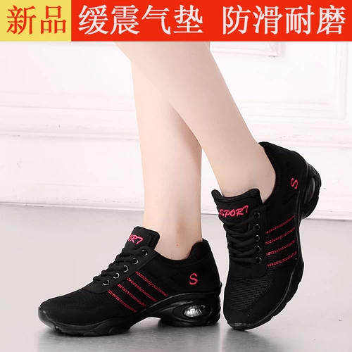 Белая обувь, танцующие туфли, коллекция 2023, мягкая подошва