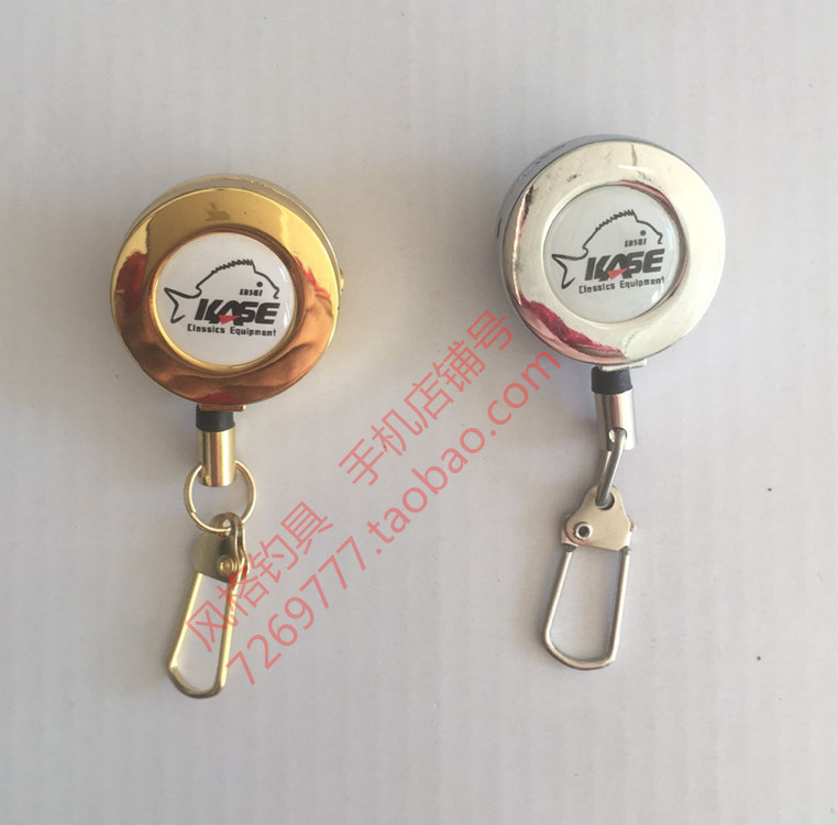 Keath price fishing special powerful telescopic buckle cog fishing safety tool hanging buckle shrink buckle telescopic buckle