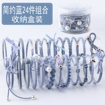 24-piece set of hair rope set Korean headdress simple tie hair band head rope hipster