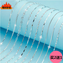 Necklace female choker accessories pendant silver jewelry collar Japanese and Korean simple European and American long