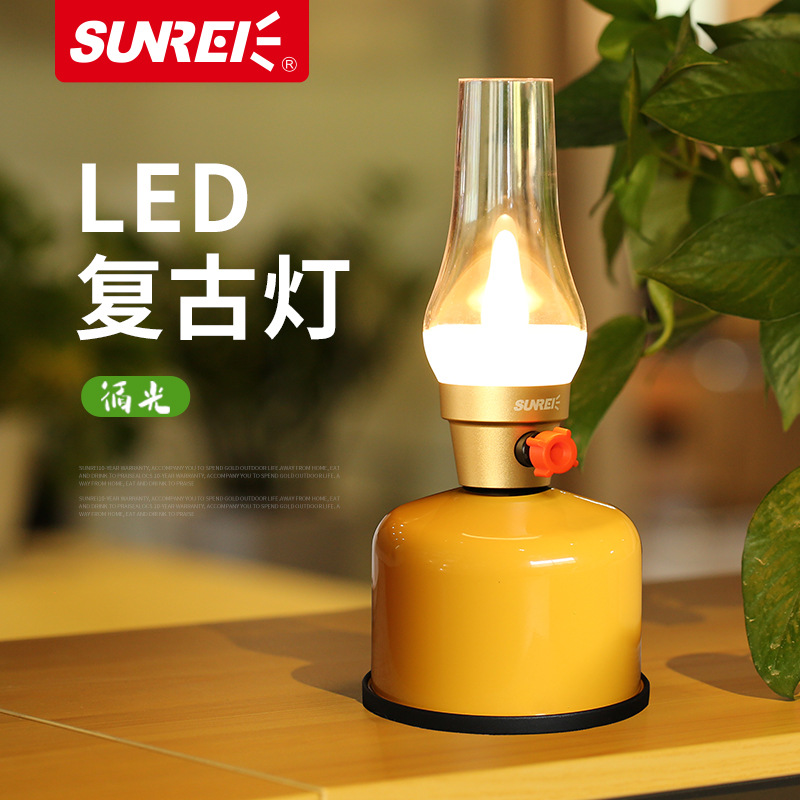 Shanlux led retro lamp rechargeable mobile lighting atmosphere lamp household camping lamp tent lamp camp lamp