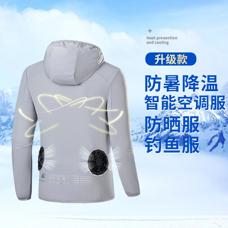 High-end export intelligent air conditioning clothing couple skin sunscreen clothing Ultra-thin high temperature summer cooling dual fans