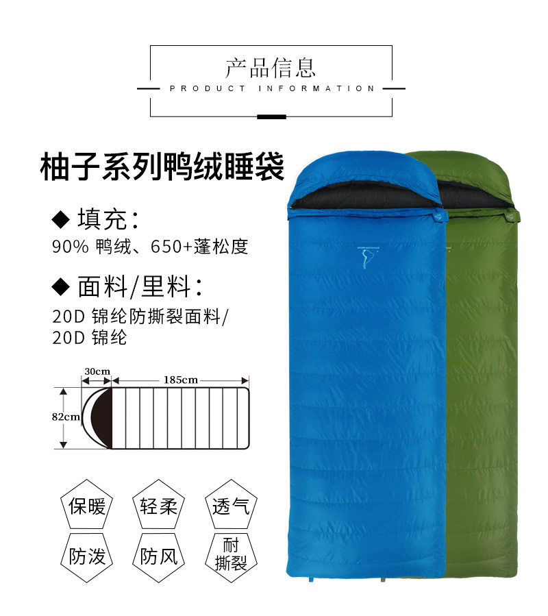 Andean Andes Mountain Grapefruit White Duck Suede 650FP Sleeping Bag 0 degrees to minus 25 degrees Celsius