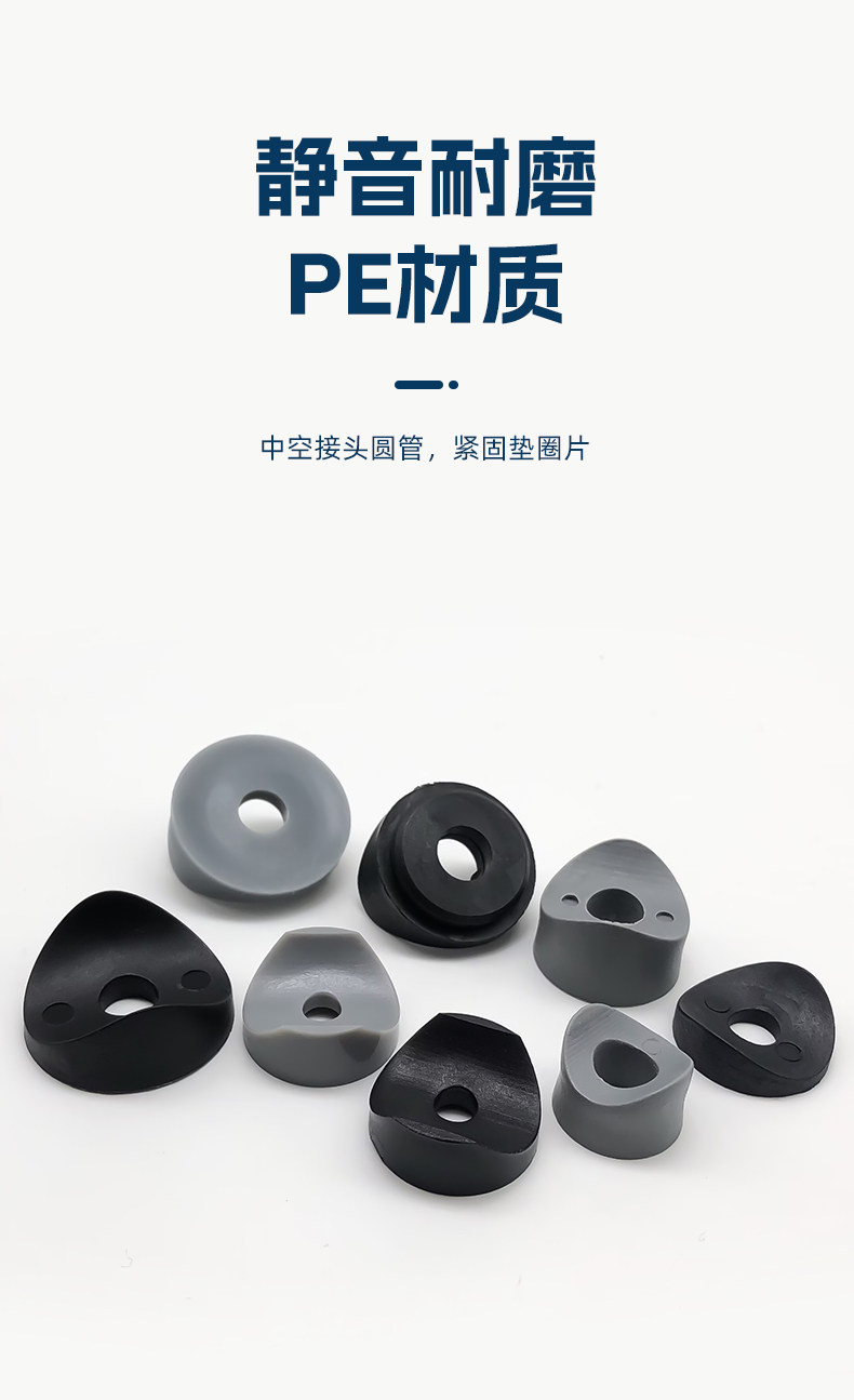 Arc plastic washer gaskets for tightening round tube size from 12mm to 60mm 5