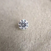 80 points IJ Color VS1 clarity VG cut eight arrows and eight heart natural diamond bare diamond open Diamond optional style customization