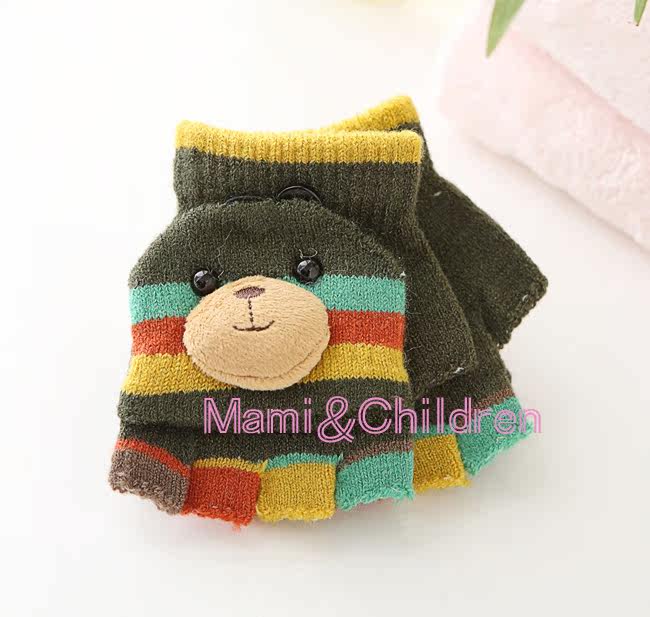 Gants pour enfants en de laine - Ref 2147895 Image 12