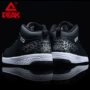 Giày nam đế giày thể thao chính thức Giày bóng rổ chính hãng mang giày thoáng khí đệm cao giày thể thao nam đẹp