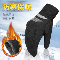 Motorcycle gloves mens winter warm velvet thick windproof rainproof touch screen battery car gloves riding winter