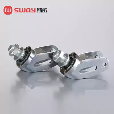 Sway vitality plate accessories Aluminum wheel seat bracket Skateboard accessories universal wheel aluminum wheel frame Skateboard wheel seat