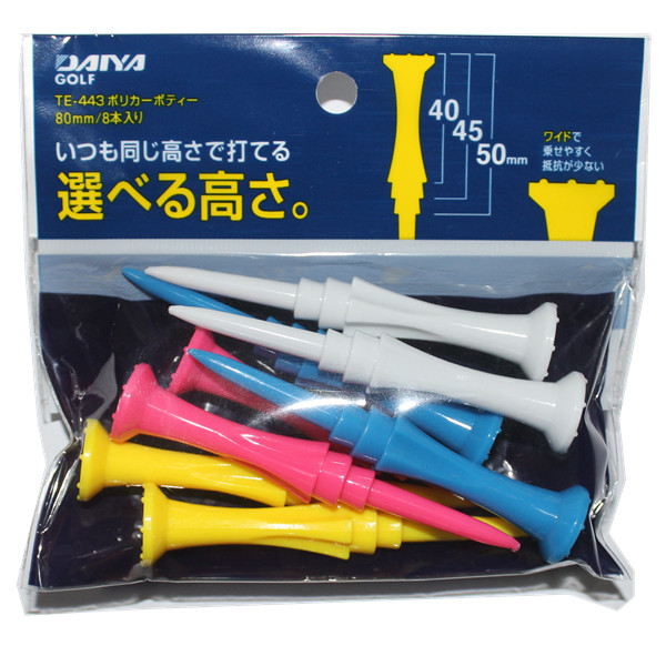 Golf tee Japan DAIYA TE-443 playing constant color ball nails limit T ball holder 80MM