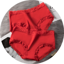 This Life Year Wedding Couple Pair Red Underwear Dragon Year Pure Cotton Big Code Sexy no-mark Autumn Winter This next year High waist women