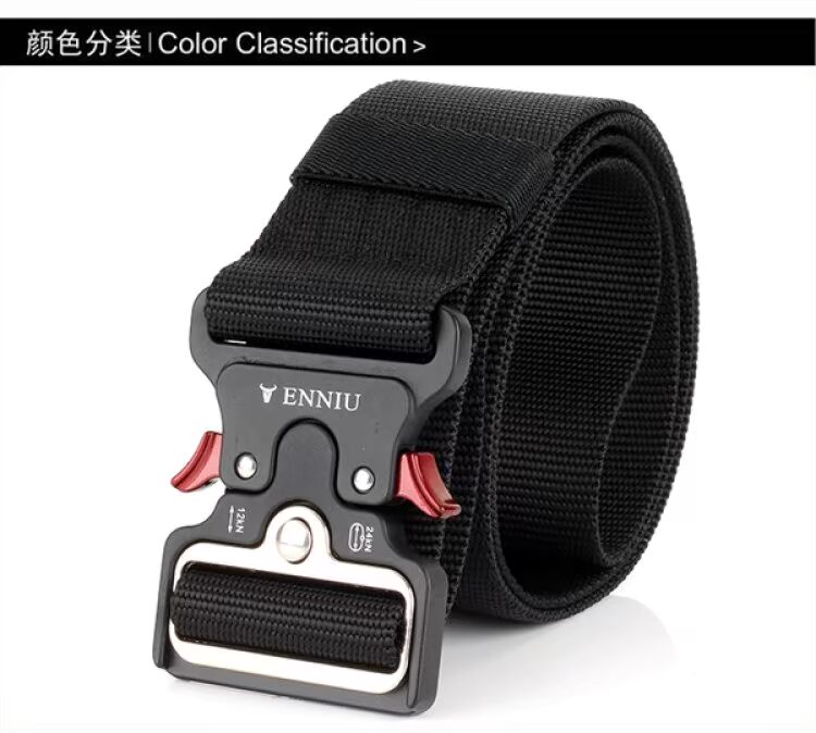 Phiên bản rộng 5cm Cobra chiến thuật đai nylon đa năng vành đai Quạt quân đội nam vũ trang huấn luyện quân sự tráng - Thắt lưng thắt lưng vải canvas