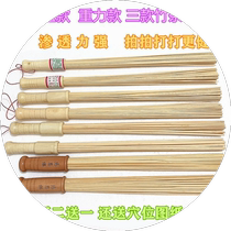 Bamboo high-quality sha sticks bamboo sticks fitness sticks sand slapping bamboo strips slapping boards sha inducing strips bold and large size 80 pieces