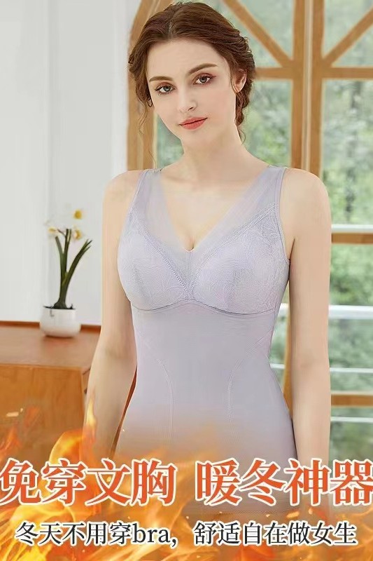 Awei trade autumn export Japan lace elastic sexy V collar vest bra integrated heating beauty body underwear-Taobao