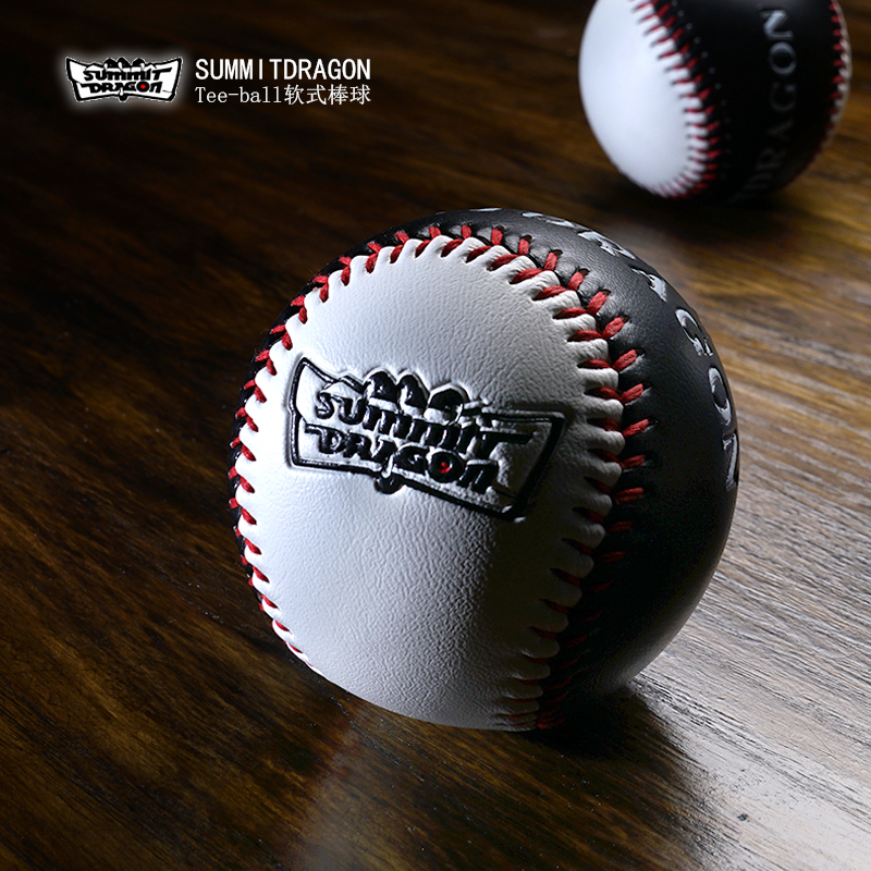 Summitdragon Hand-Stitched Soft Baseball Gift Ornament with Raised Logo, Solid Practice Training Softball