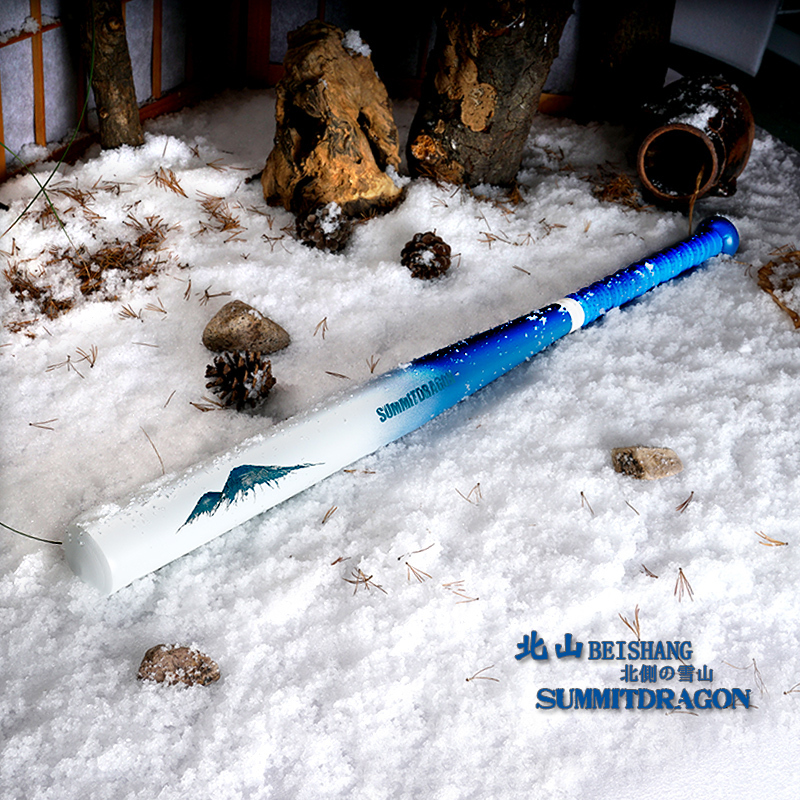 PITDRAGON NORTH MOUNTAIN STEEL SANDBLASTED HEAVY BASEBALL BAT ORIGINAL ANTI-BODY BASEBALL BAT DEFENSE BASEBALL BAT