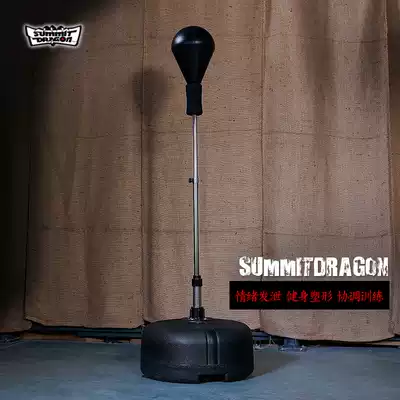 SUMMITDRAGO adult vertical boxing ball speed ball professional tumbler plow ball sandbag decompression ball