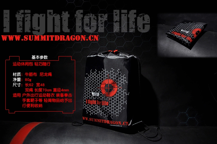 Sac de sport - Ref 11165 Image 6