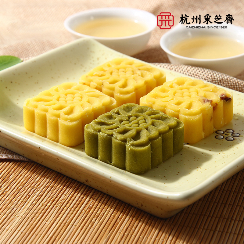 Take the Sesame Fasting Authentic Green Bean Cake Box Loaded Gift Traditional Tea Point Old Pastry Green Bean Cake Hangzhou Terme Companion Gift