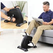 Elderly hemiplegia stroke rehabilitation training equipment Elderly hands and legs upper and lower limbs rehabilitation bicycle Home