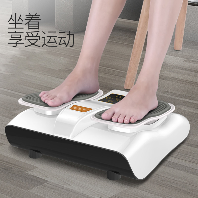 Electric Scooter Reflexology Soles Shake Massagers Seniors Upper And Lower Limb Rehabilitation Training Equipment Feet Leg Hand Exercise