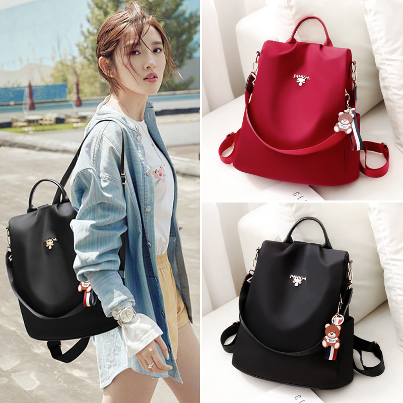 Star with the same 2021 new Oxford cloth shoulder bag female Korean version joker shoulder bag canvas travel bag school bag