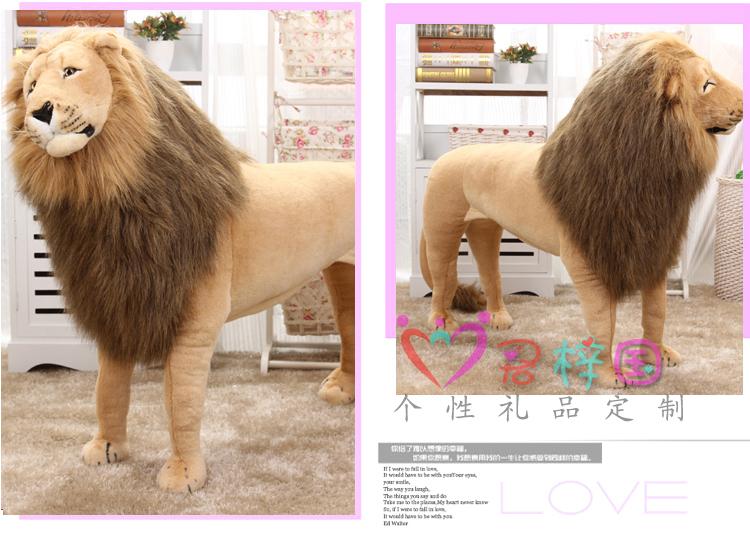 Lion búp bê hổ đồ chơi sang trọng sư tử mô phỏng mô hình búp bê quà tặng sinh nhật trẻ em - Đồ chơi mềm đồ chơi cho bé 4 tuổi