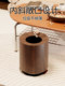 Wood Grain Trash Can, Antique Style, for Living Room, Bedroom, Home Use, 2025 New Model, Light Luxury, High-End, Kitchen, Bathroom, Large Capacity