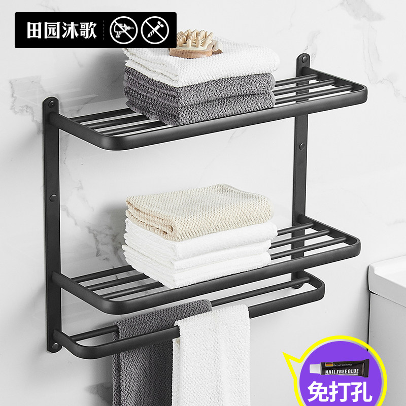 Towel Rack Suit Free of perforated toilet bath towels Bathroom Shelve Wall-mounted Makeup Room Bathroom Pendant