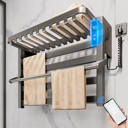 Smart Electric Heated Towel Rack, No-Drill Installation, for Home Bathroom, Heated Drying, Integrated Bathroom Towel Storage Rack with Hanging Rod