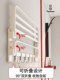Cream-Colored Towel Rack, No-Drill Bathroom Storage Rack, Integrated Bathroom Toilet Washroom Space Aluminum Towel Rack