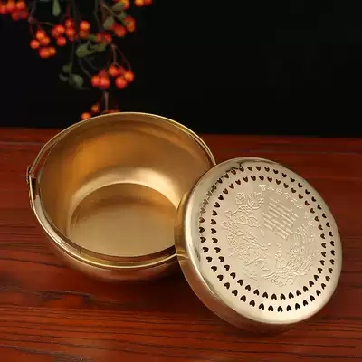 Wedding celebration supplies Wang brazier copper stove Bride dowry copper fire plate foot warm stove Festive wedding dowry copper fire gun