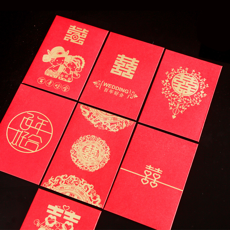 Wedding happy word creative thousand yuan red envelope bag personality wedding small red envelope to change the mouth to block the door Li Zi seal wholesale