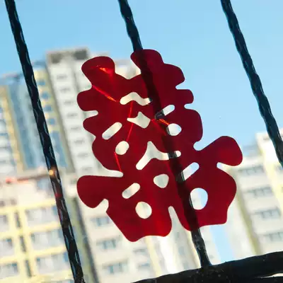 Tree Treasure Road knot wedding wedding supplies creative stickers wall stickers car window doors and windows double happy sequins wedding car does not leave marks