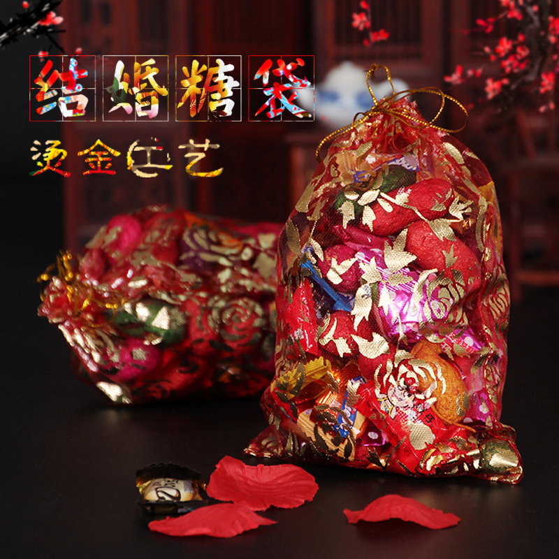 Married wedding products sweet bag wedding bag candy box Chinese style creativity back bag sweet box