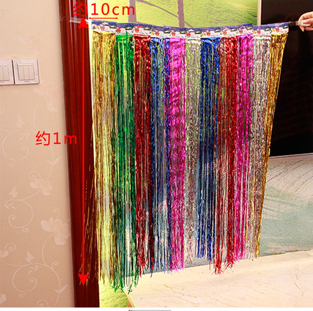 结婚用品婚房气球装饰雨丝帘婚礼生日布置彩带丝带背景墙装饰品详情2
