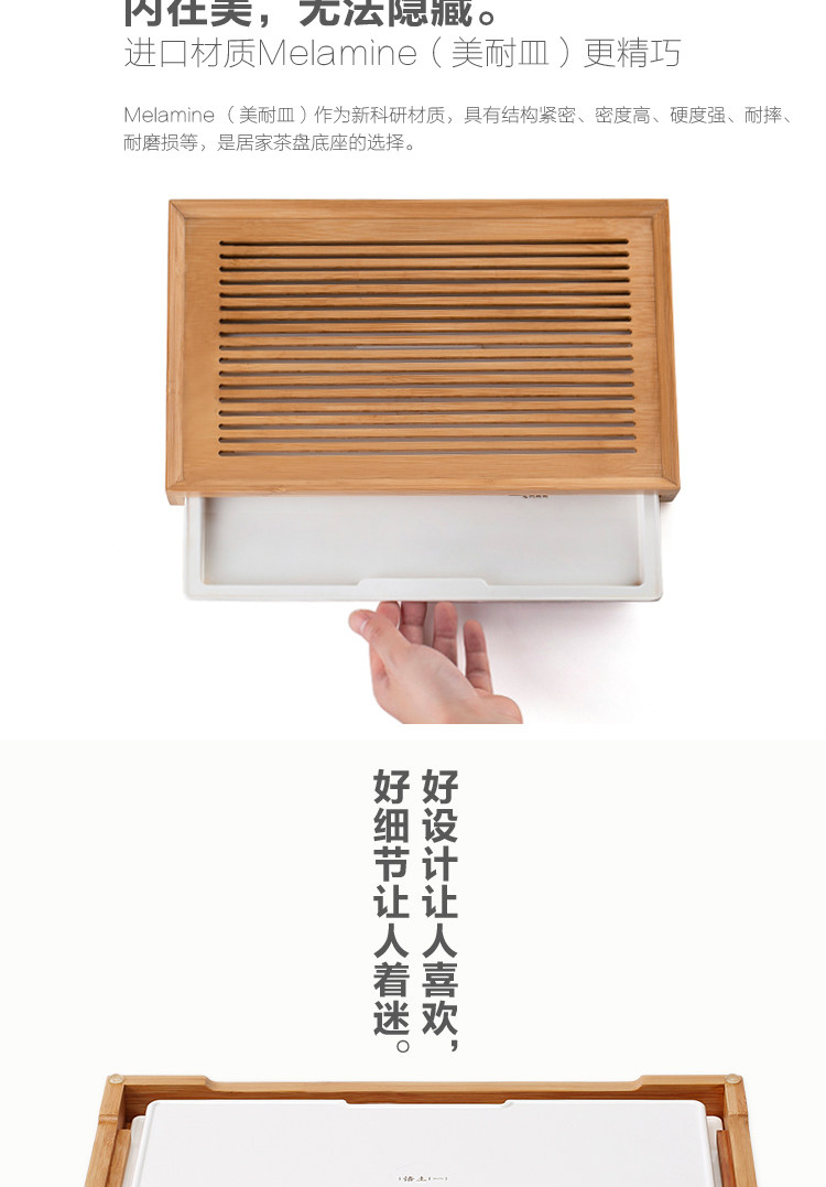 Ruyi details_10.jpg
