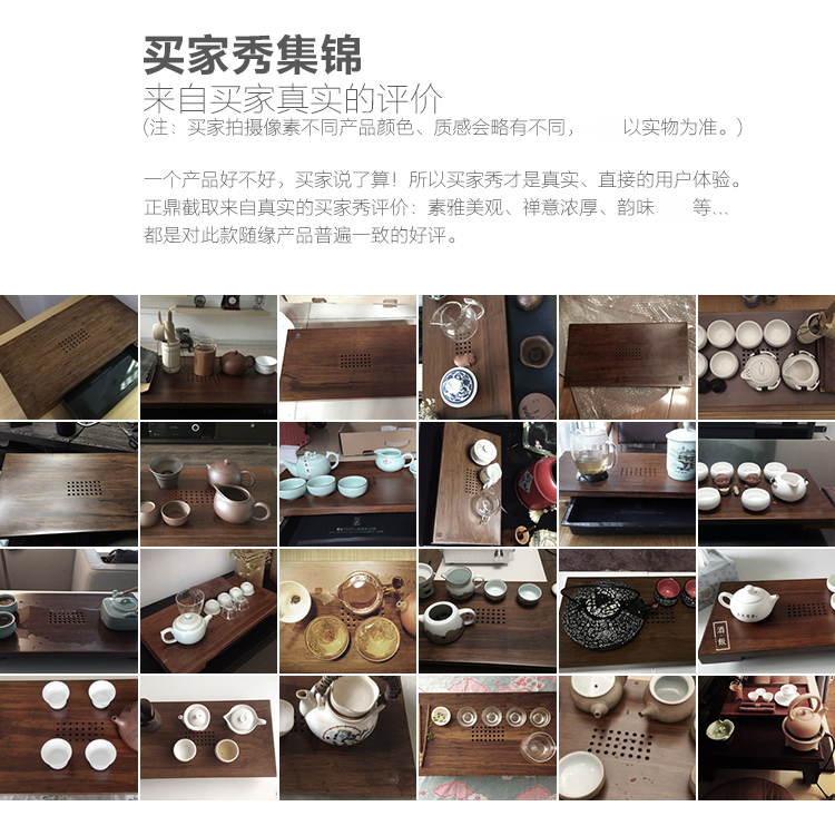 Bộ bàn trà gỗ gia đình kiên cố đặt kiểu ngăn kéo lưu trữ thoát nước tre Kung Fu bàn trà lớn toàn bộ trà biển bong bóng khô - Trà sứ am tra