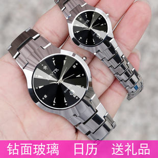 LSVTR Waterproof fashionable men's watch, quartz calendar for beloved